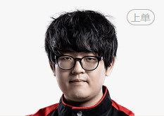 《LOL》FPXS9夺冠人员名单
