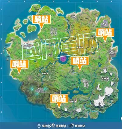 《堡垒之夜》内幕任务前往不同的自我哨站完成一览