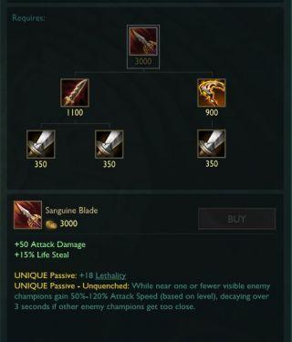 《LOL》9.23版本新装备血色之刃介绍