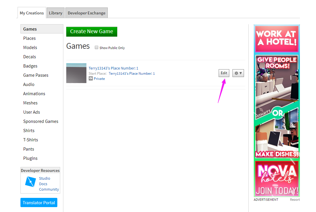 《Roblox》界面使用介绍