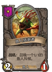 《炉石传说》酒馆战棋卡牌一览