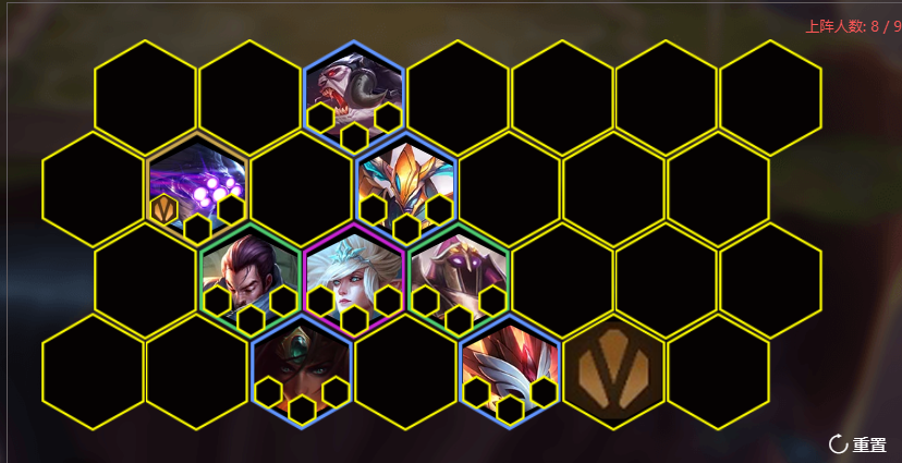 《LOL》云顶之弈S2风影剑士阵容塞恩站位推荐