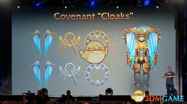 《魔兽世界》9.0新地图大全
