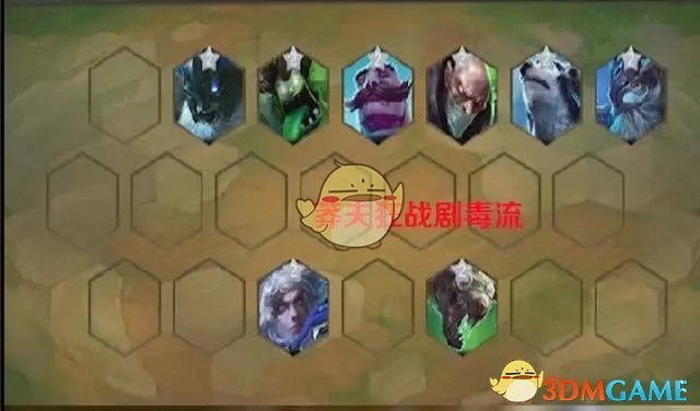 《LOL》云顶之弈狂战士站位介绍