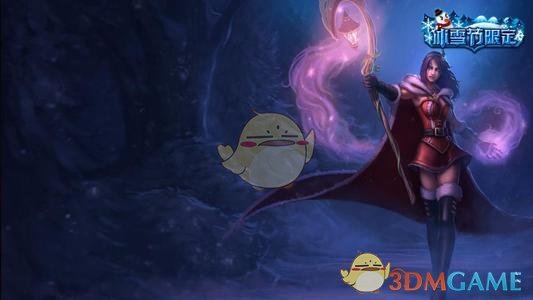 《LOL》云顶之弈妖姬装备推荐