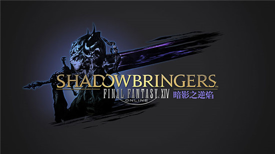《FF14》亲信战友迷宫挑战攻略