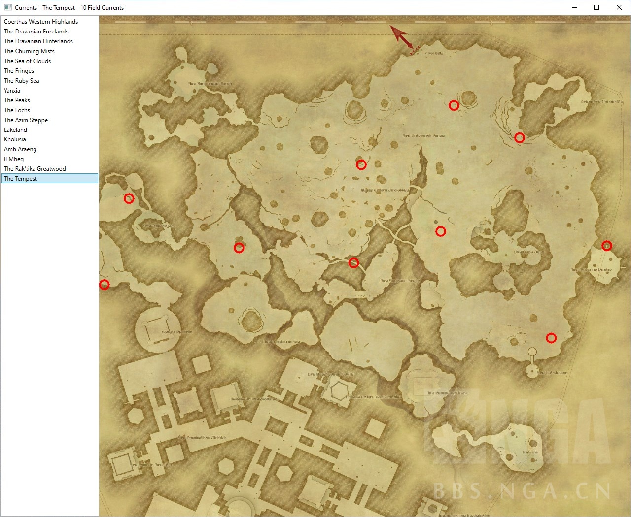 《ff14》5.0黑风海风脉泉位置介绍