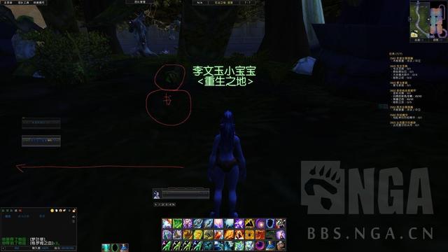 《魔兽世界》怀旧服厄运之槌单刷采药挖屠龙攻略