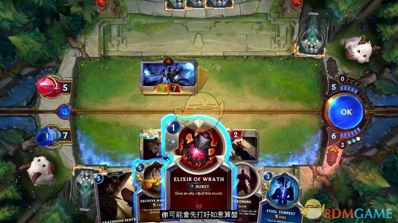 《LOL》符文大地传说卡牌获得方法