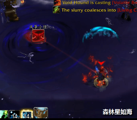 《魔兽世界》8.3版本无厌者夏德哈打法攻略