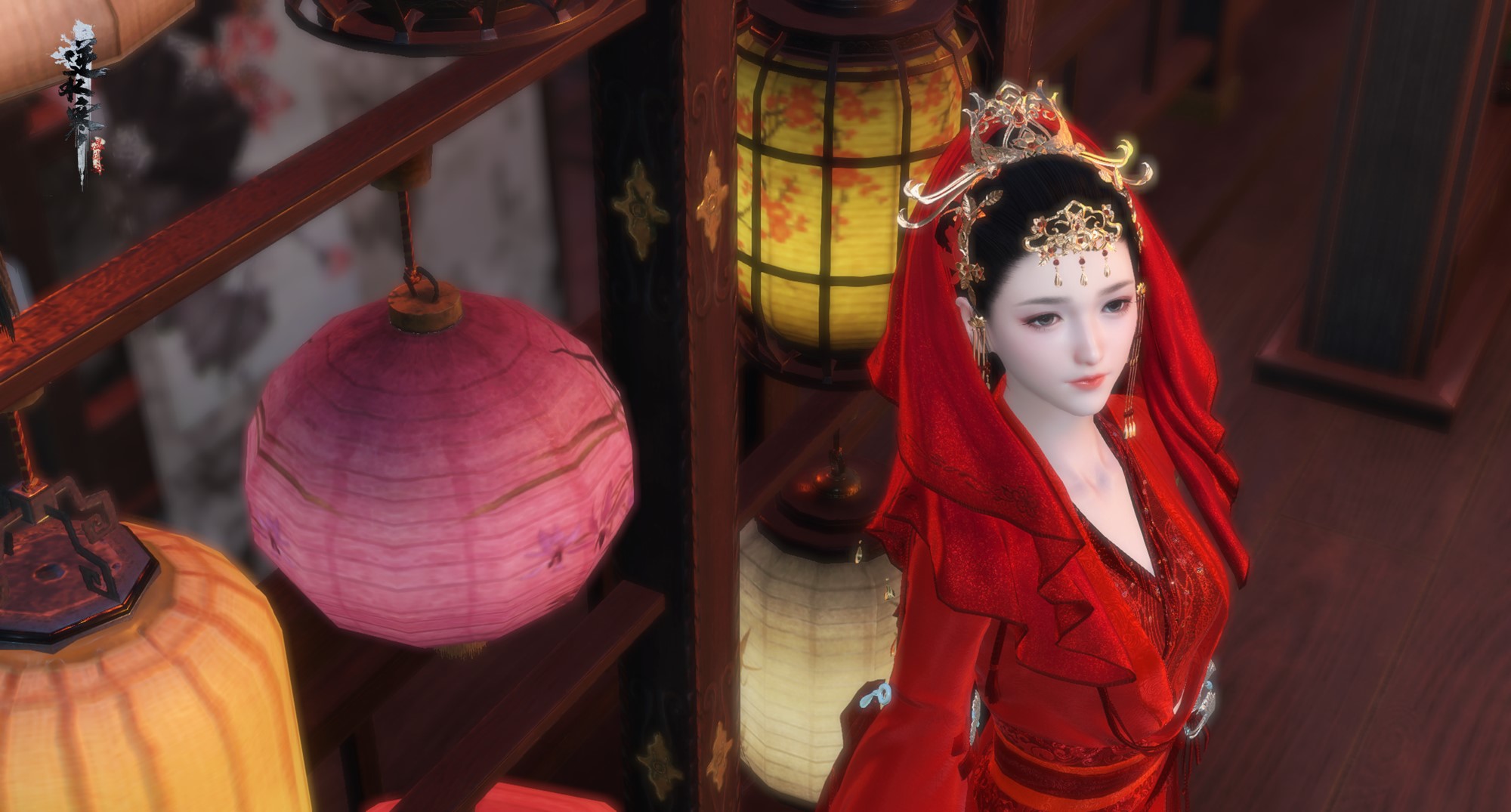 《逆水寒》婚服升级版外观发型一览