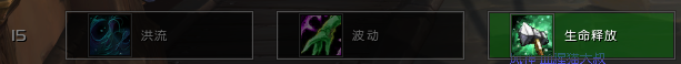 《魔兽世界》8.25奶萨天赋推荐