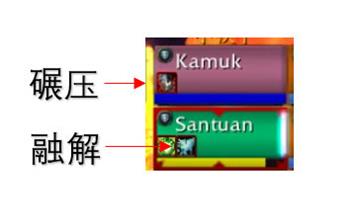 《魔兽世界》8.3版本无厌者夏德哈打法攻略