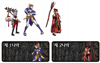 《DNF》韩服幽闭奈落地下城介绍