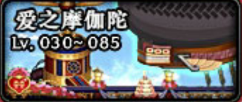 《DNF》阿拉德发糖啦活动介绍