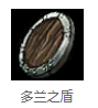 《LOL》10月24日PBE测试服改动详解