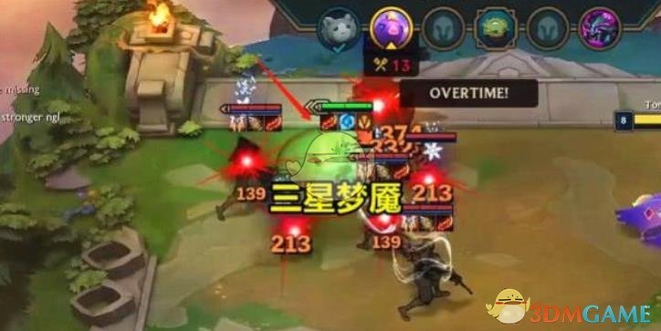 《LOL》云顶之弈梦魇出装分享