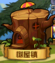 《DNF》小小王国的贸易攻略