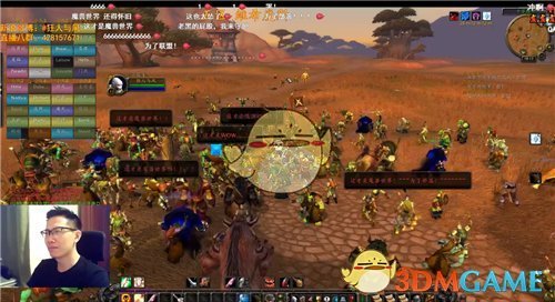 《魔兽世界》怀旧服8格包掉落介绍