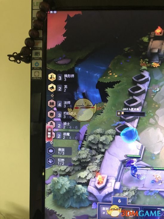 lol云顶之弈波比出装
