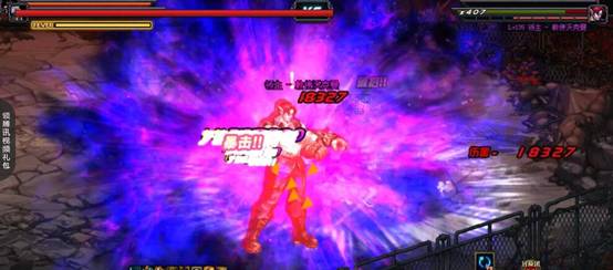 《DNF》魔界盟会沃克曼打法攻略