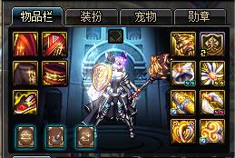 《DNF》剑魂斩铁斩钢选择推荐