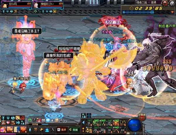 《DNF》强者之路打法攻略