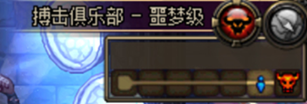 《DNF》9.24积分商城积分获取攻略
