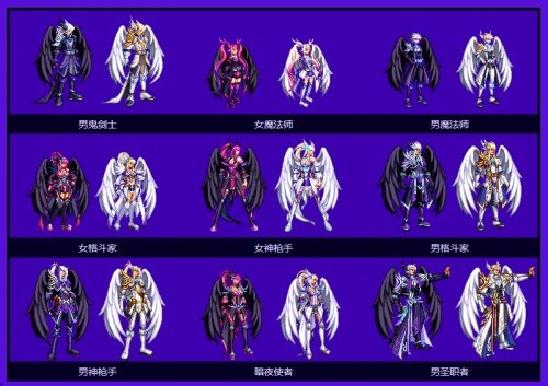《DNF》金秋花篮装扮凭证怎么获得