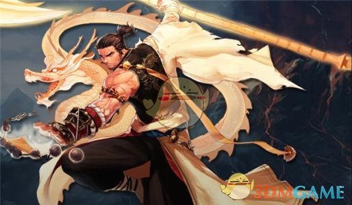 《DNF》佧修派宝珠介绍