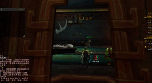 魔兽世界8.2低保在哪开