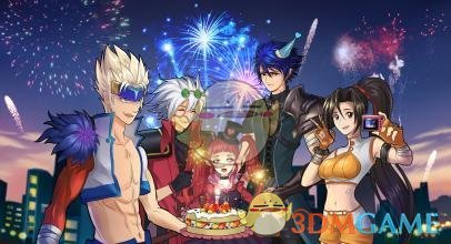 《DNF》金秋花篮特别凭证获取方法