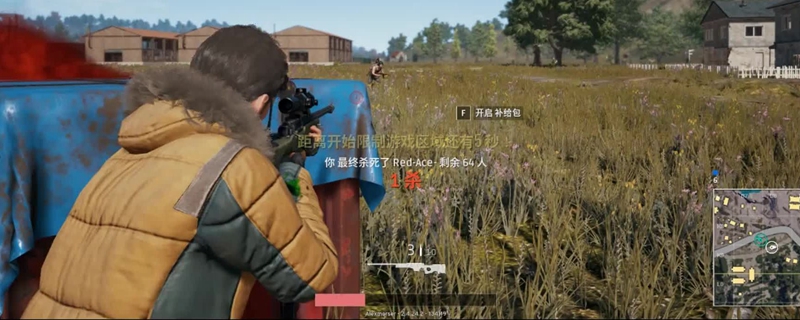 绝地求生平滑帧数要开吗