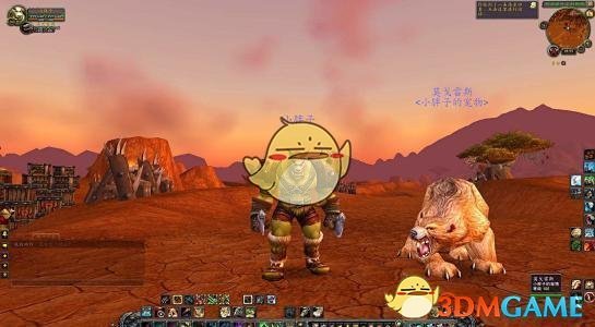 《魔兽世界》怀旧服黑龙勇士之血任务流程攻略