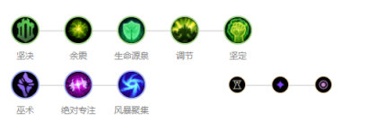 《LOL》9.18版本强势中单推荐