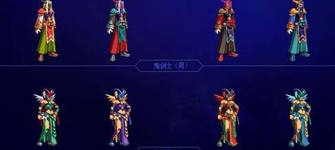 《DNF》金秋花篮装扮凭证怎么获得