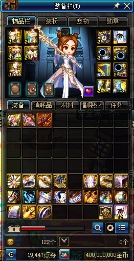 《DNF》2019国庆搬砖职业推荐