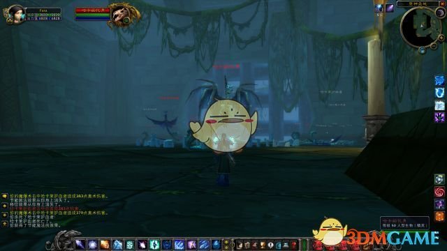 《魔兽世界》怀旧服沉没的神庙位置介绍