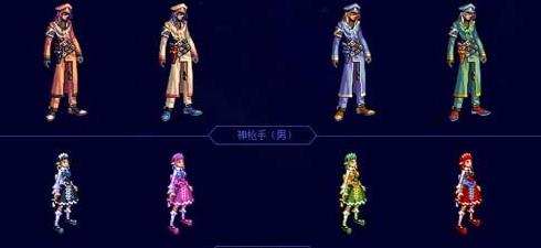 《DNF》金秋花篮装扮凭证怎么获得