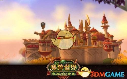 《魔兽世界》怀旧服通缉死亡弯钩任务攻略