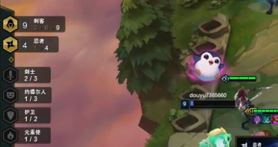 《LOL》云顶之弈美服9刺客凯南阵容