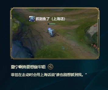 峡谷彩蛋大搜查撒宁啊弗要想做牢唔在哪