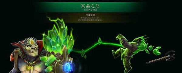 dota2ti9时间