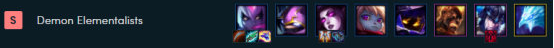 《LOL》云顶之弈9.17版本悠米暗裔阵容攻略