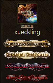《流放之路》3.8赛季开荒BD推荐