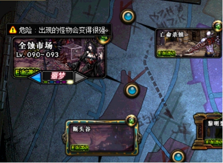 《DNF》增幅大狂欢2019准备工作汇总