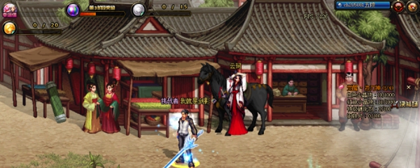 地下城五陵在哪里