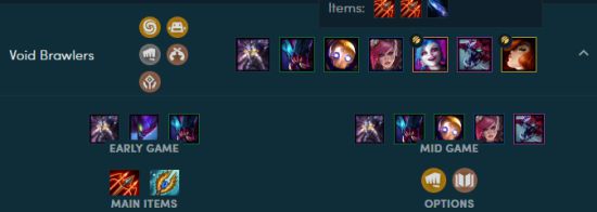 《LOL》云顶之弈9.16版阵容排名