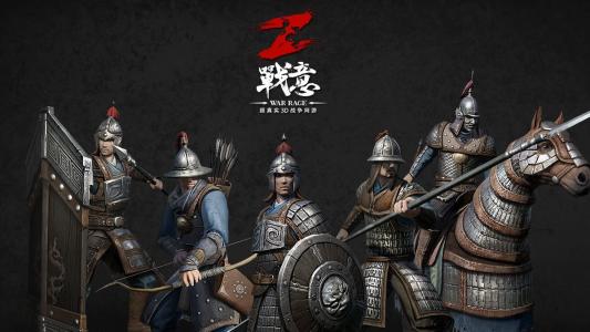 《战意》太刀加点一览