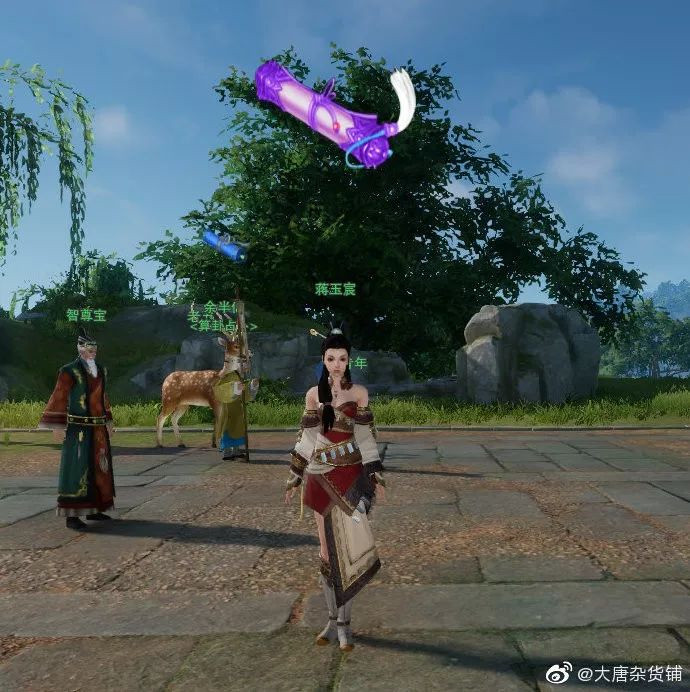 《剑网3》中元祭英灵任务攻略